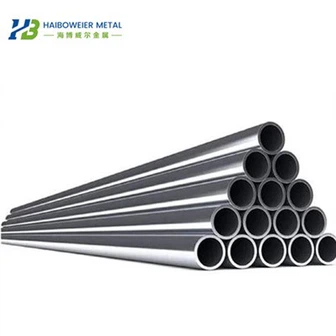 Νικέλιο σωλήνας